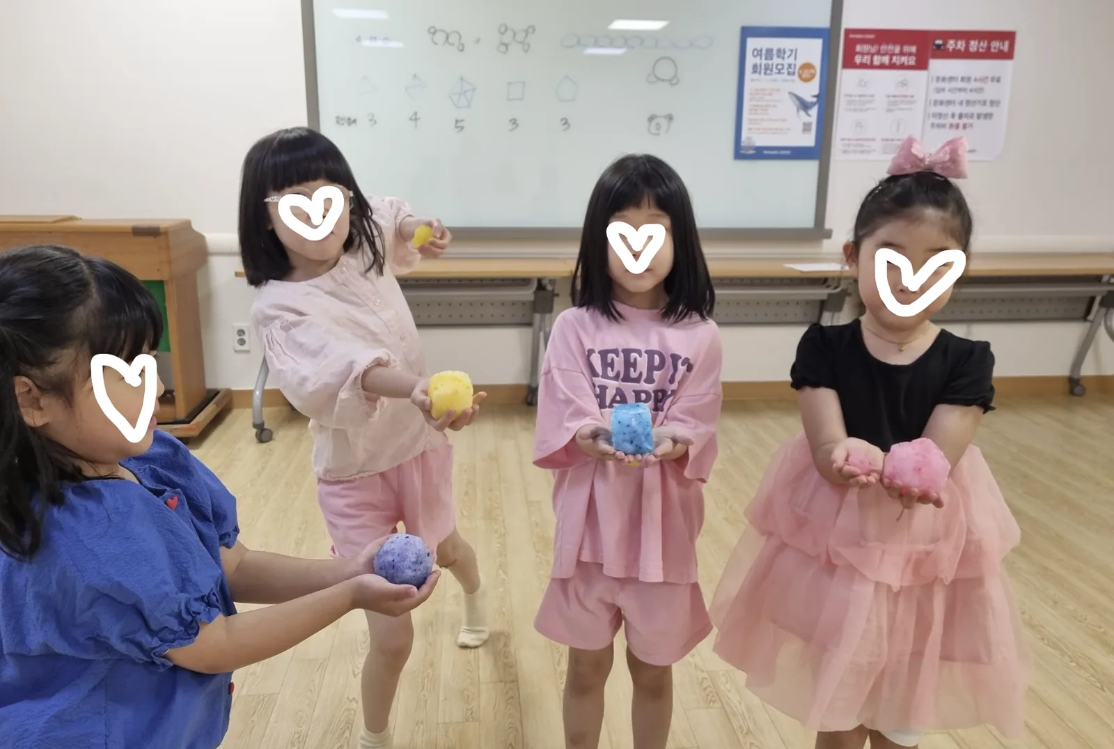정다면체 탱탱볼 컬링 & 볼링 수업 모습