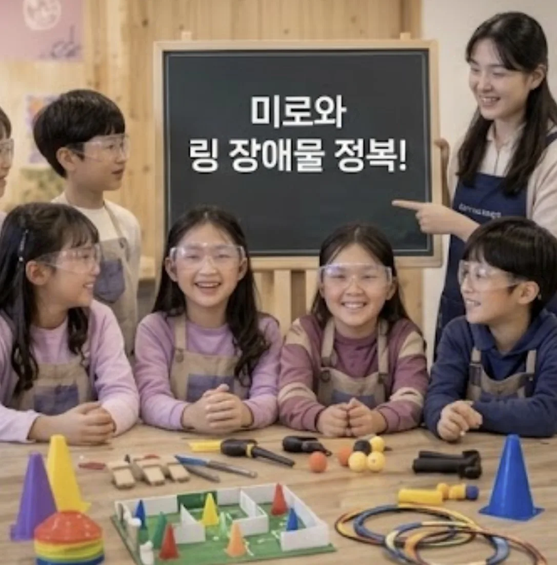 에어 저글링 챌린지 수업 모습