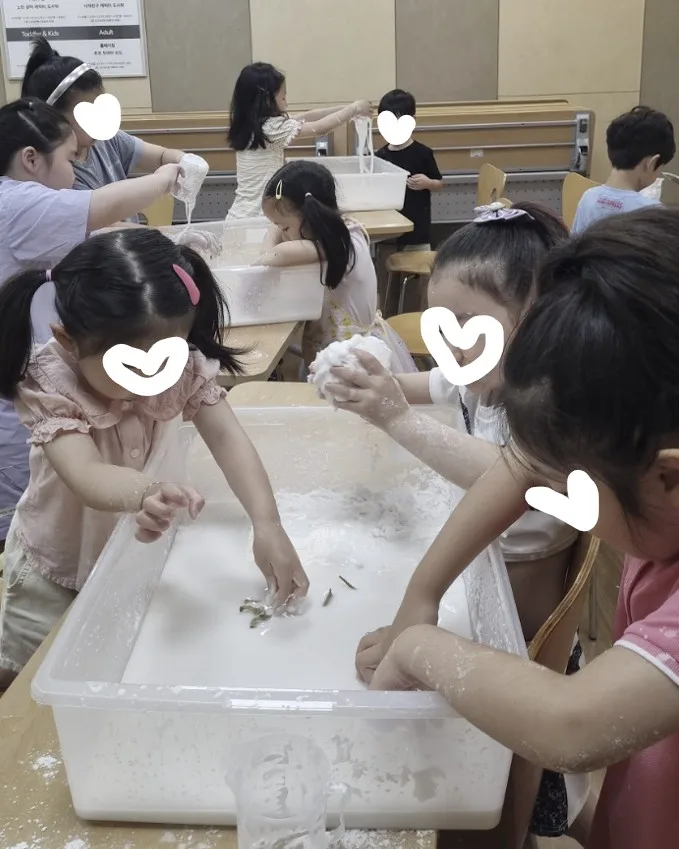 우블렉! 나도 고고학자 수업 모습