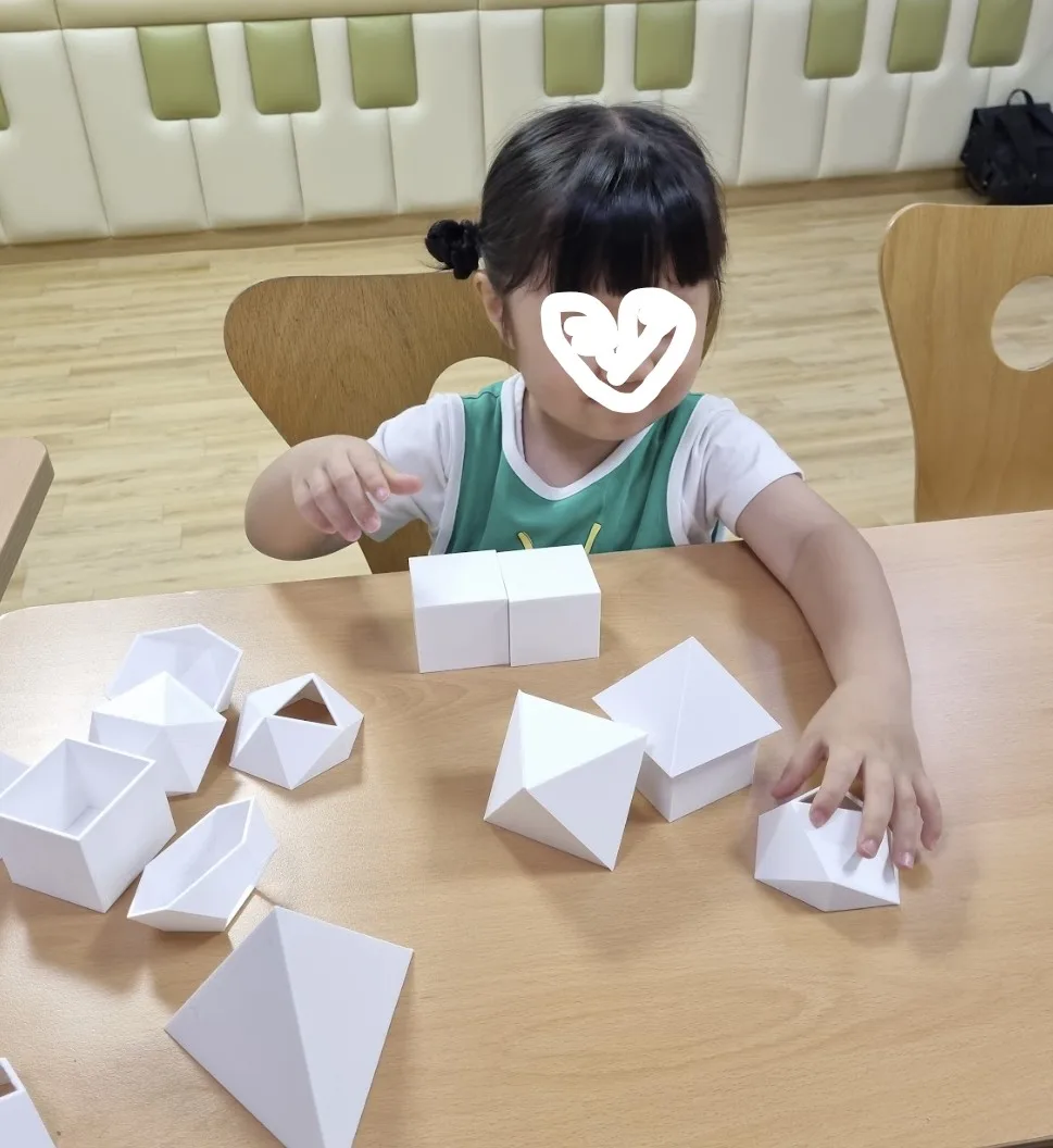 정다면체 탱탱볼 컬링 & 볼링 수업 모습